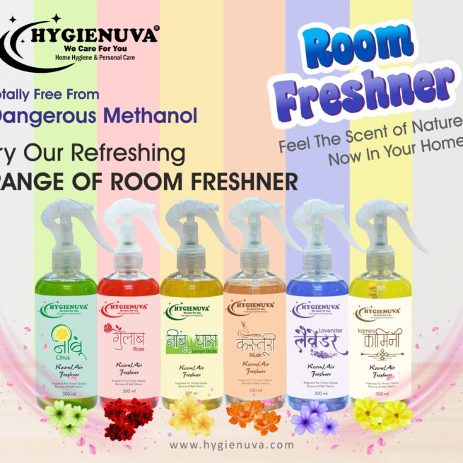 Lemon Grass Room Freshner